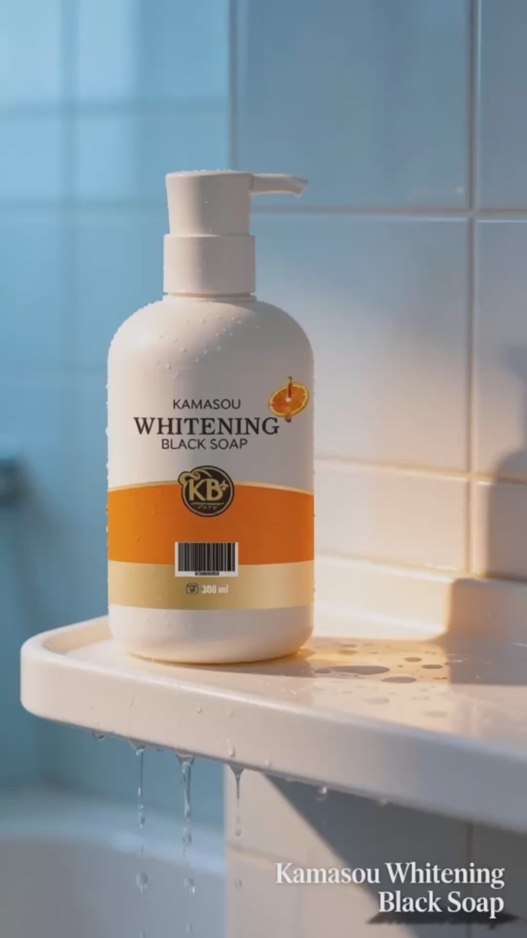 Kamasou Whitening Black Soap